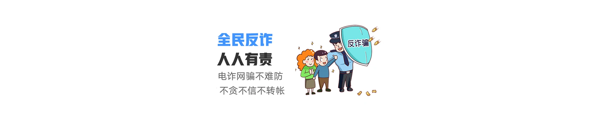 南湖区联通宽带