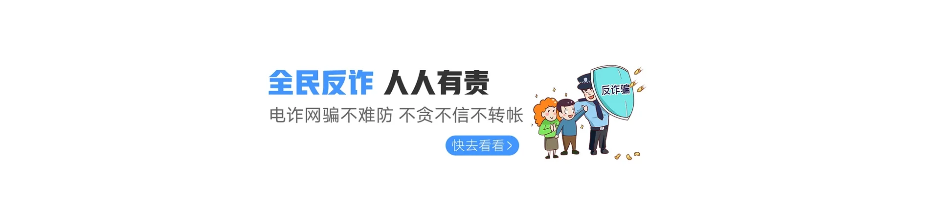 南湖区联通宽带